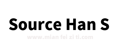 Source Han Sans JP Heavy下载