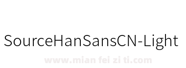 SourceHanSansCN-Light