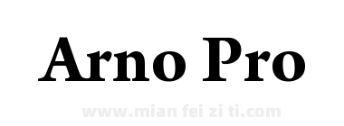 Arno Pro