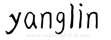 yanglin下载