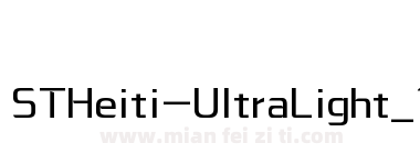 STHeiti-UltraLight_1