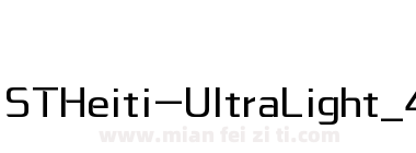 STHeiti-UltraLight_4