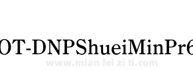 FOT_DNP Shuei Min Pr6 B下载