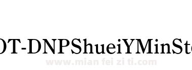 FOT_DNP ShueiY Min Std B下载