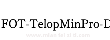 FOT-TelopMinPro-D