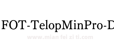 FOT Telop Min Pro D下载