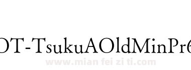 FOT TsukuA Old Min Pr6 L下载