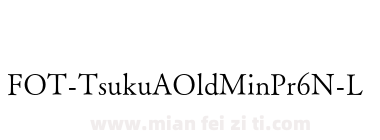FOT TsukuA Old Min Pr6N L下载