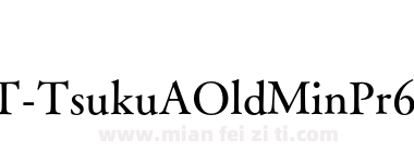 FOT TsukuA Old Min Pr6N M下载