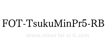 FOT Tsuku Min Pr5 RB下载