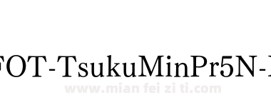 FOT Tsuku Min Pr5N M下载