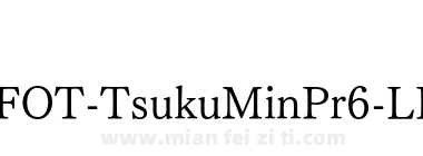 FOT Tsuku Min Pr6 LB下载