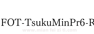 FOT Tsuku Min Pr6 R下载