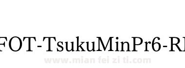 FOT Tsuku Min Pr6 RB下载