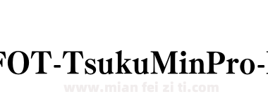 FOT Tsuku Min Pro H下载