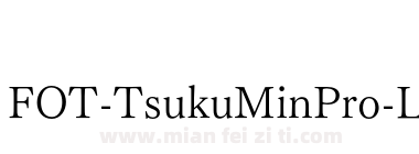 FOT Tsuku Min Pro L下载