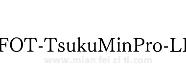 FOT Tsuku Min Pro LB下载