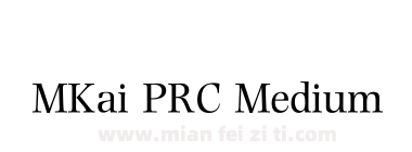 MKai2 PRC Medium