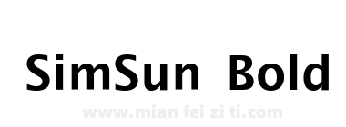 Sim Sun Bold下载