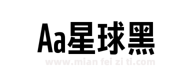 Aa星球黑下载
