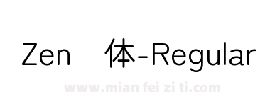 Zen圆体-Regular