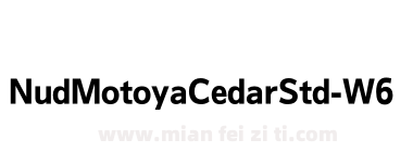 Nud Motoya Cedar Std W6下载