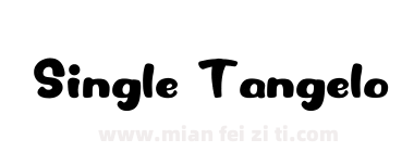 Single Tangelo Regular下载