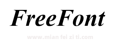 Uyghur Kesme Bold Italic下载
