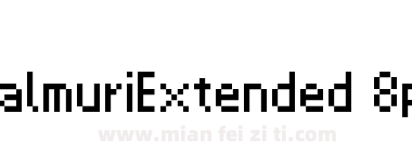 GalmuriExtended 8px