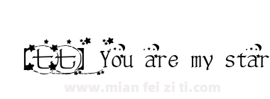 【七七】You are my star下载