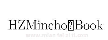 HZMincho-Book