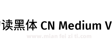 句读黑体 CN Medium V1.2下载