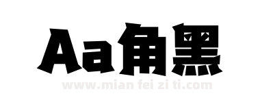 Aa角黑下载
