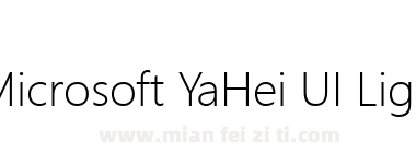 Microsoft YaHei UI Light