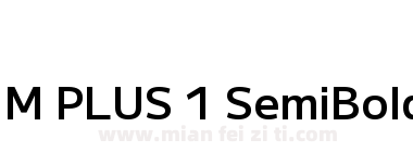 M PLUS 1 Semibold下载