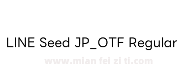 LINE Seed JP_OTF Regular