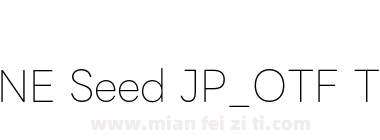 LINE Seed JP_OTF Thin