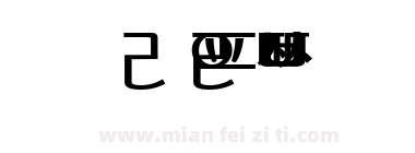 Korean Sans下载