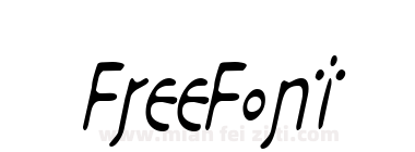 Desert Crypt Condensed ObliqueSWFTE下载