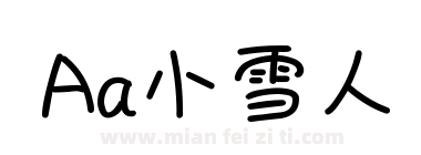 Aa小雪人下载