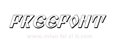 Piper Pie 3D Italic下载