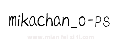 mikachan_o PS下载