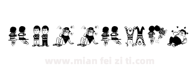 Kinder Kinder Absurdo下载