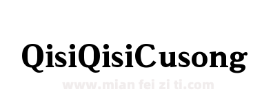 Qisi Cusong Regular下载