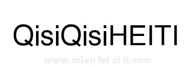 QisiHEITI Regular下载