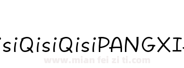 Qisi QisiPANGXIAO Regular下载