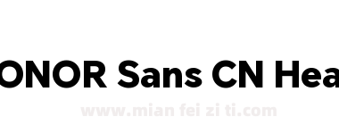 HONOR Sans CN Heavy下载