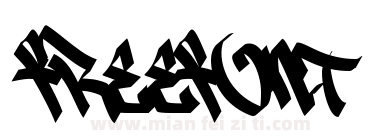 Helvair Graffiti下载