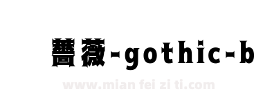 黑薔薇-gothic-black下载