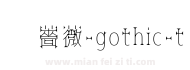 黑薔薇-gothic-thin下载